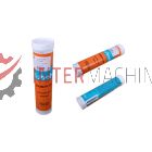 Smar Kubota grease fil EP2  0,4Kg OEM